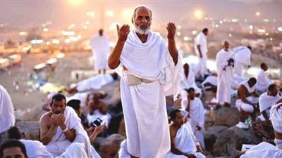 حكم سفر المرأة للحج أو العمرة مع ابن زوجها
