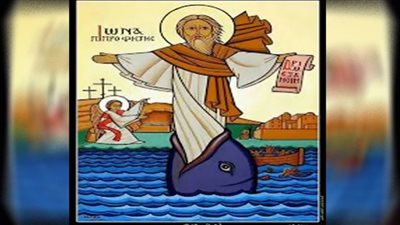 بمناسبة صوم يونان النبي.. لهذا السبب شبه الأٌقباط قصته بالمسيح