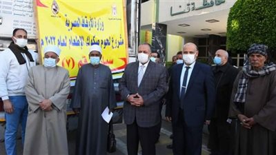 توزيع ثلاثة أطنان لحوم للأسر الأولى بالرعاية في قنا