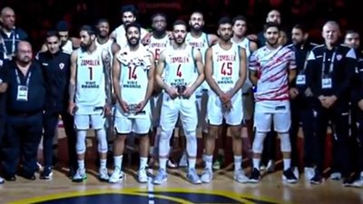 ليكلاند ماجيك يقف ممر شرفي للاعبي الزمالك في مونديال السلة