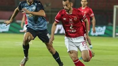 يلا شوت مشاهدة مباراة الأهلي وبيراميدز في كأس مصر بث مباشر على أون تايم سبورت كورة اون لاين