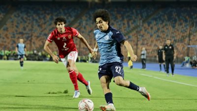 بيراميدز يكشف تفاصيل إصابة حسين السيد أمام الأهلي