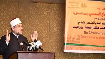 ننشر توصيات مؤتمر المؤتمر الدولي 32 للأعلى للشؤون الإسلامية