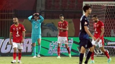 كورة اون لاين بث مباشر مشاهدة مباراة الأهلي وبيراميدز اليوم في كأس مصر .. يلا شوت