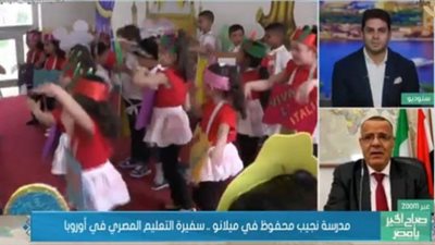 عثمان: حولنا مدرسة نجيب محفوظ بميلانو لمخزن مواد غذائية لتوصيل المساعدات للمصريين(فيديو)