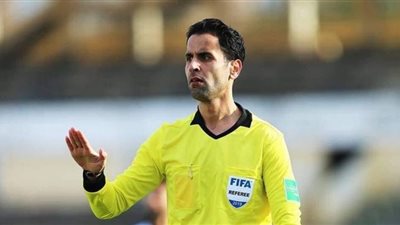 الشلمانى حكمًا لمباراة المصرى البورسعيدي ومازيمبى في الكونفدرالية