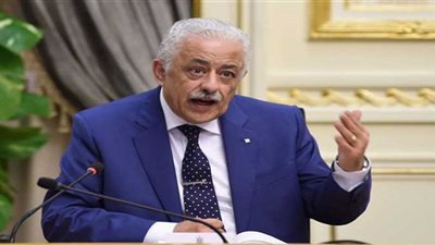 الفئات الممنوعة من التقديم لمسابقة الـ30 ألف معلم