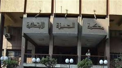 الجنايات تتسلم ملف تحقيقات قضية مذبحة الريف الأوروبي