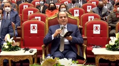 فيديو.. السيسي في مؤتمر إيجيبس 2022: عاوز تحرمني من المال؟