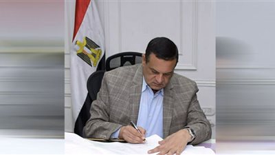 إحالة ٧٧١ موظف للتحقيق بالبحيرة