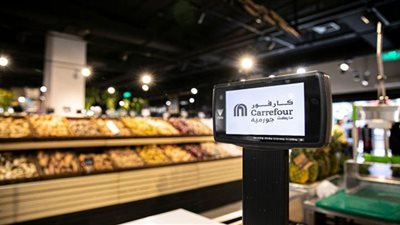 افتتاح Carrefour Gourmet لشراء ذكي وصديق للبيئة