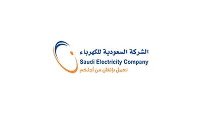 التفاصيل كاملة لوظائف شركة الكهرباء السعودية