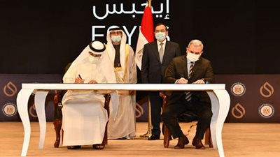 برتوكول بين 