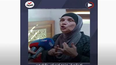 والدة إيمان إرشيد: نار تحرق قلبي وشو ما أعمل أنا ما بنام(فيديو)