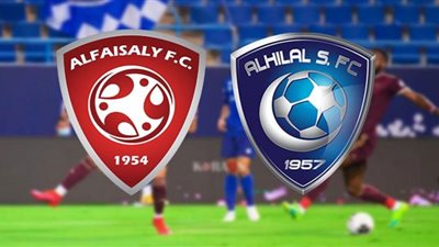 يلا شوت فورى Faisal HD مشاهدة مباراة الهلال ضد الفيصلي بث مباشر في الدوري السعودي تابع لايف Twitter رابط ماتش الزعيم