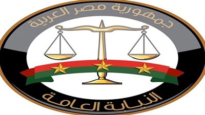 التحقيق فى واقعة تسمم أسرة كاملة بالقاهرة الجديدة