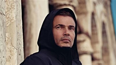 عمرو دياب يحيي حفلًا عالميًا بموسم 