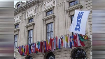 منظمة الأمن والتعاون في أوروبا: لقاء بشأن وثيقة فيينا بطلب من كييف سيعقد الثلاثاء