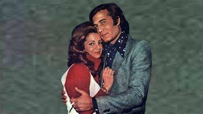 شهيرة تحتفل بعيد الحب مع زوجها الراحل محمود ياسين (تفاصيل)