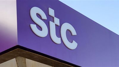 الشروط المطلوبة لوظائف شركة الاتصالات السعودية STC