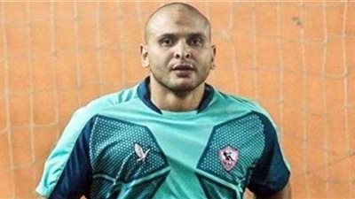 الزمالك ينعي رمضان هتلر والد نجمي يد النادي