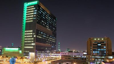 الرابط الرسمي للتقديم على وظائف مستشفي الملك فيصل التخصصي