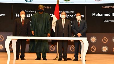 مذكرة تفاهم بين مصر واليمن في مجالات البترول والغاز والتعدين