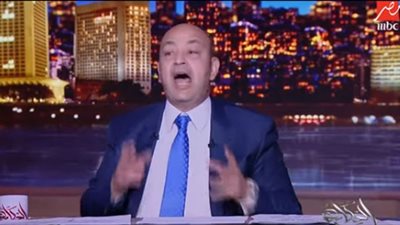 فيديو..عمرو أديب يوضح سبب قرار منع النشر في قضية مقتل الطالبة نيرة أشرف