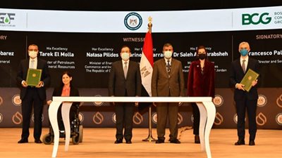 وزير البترول يشهد اتفاق المرحلة الثانية لاستراتيجية منتدى غاز شرق المتوسط