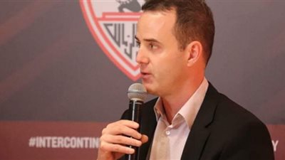 ويل فويت: فخور بجماهير الزمالك .. العالم كله يتحدث عنكم