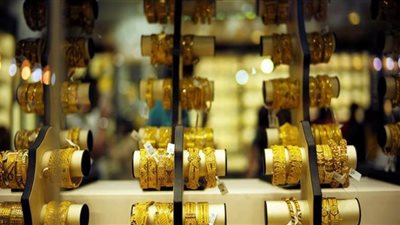 أسعار الذهب اليوم الثلاثاء 28 - 6 - 2022