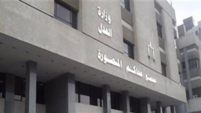 جنايات المنصورة تواصل نظر قضية الطالبة نيرة أشرف