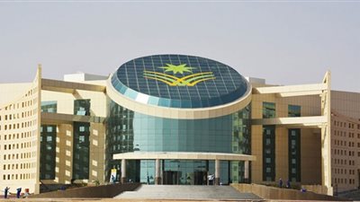 موعد ورابط التقديم على وظائف جامعة نجران