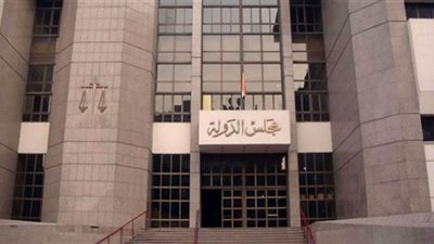 جدول بمواعيد تلقي ملفات المتقدمين على وظيفة مساعد مندوب مجلس الدولة