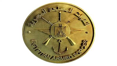 القوات المسلحة تهنئ رئيس الجمهورية بمناسبة الاحتفال بذكرى ثورة 30 يونيو