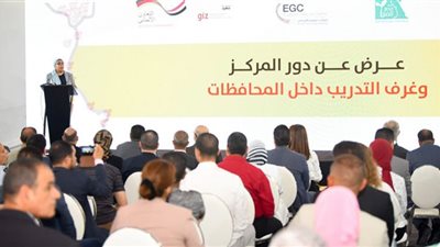 ٣ محاور يرتكز عليها عمل المركز الألماني المصري للوظائف والهجرة| تفاصيل