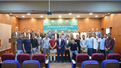 مشروعات قسم الصحافة بإعلام الأزهر تدعم خطة التنمية للدولة
