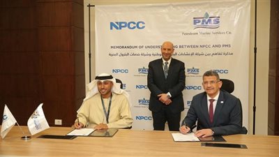 الإنشاءات البترولية الوطنية وخدمات البترول البحرية تتعاونان لاستكشاف فرص المشاريع