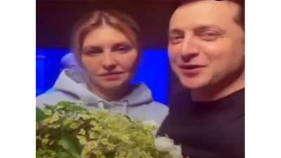 شاهد.. الرئيس الأوكراني يحتفل بعيد الحب مع زوجته رغم مخاوف الغزو الروسي