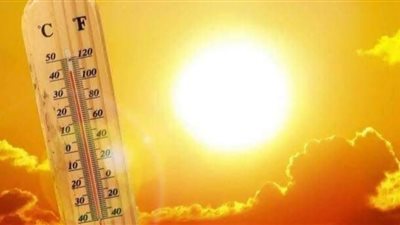 استمرار تأثير الموجة الحارة والعظمى 35 درجة بالفيوم