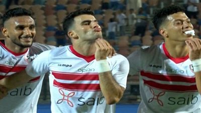 الزمالك يفوز علي سيراميكا كليوباترا بثلاثية في مباراة نارية بالدوري