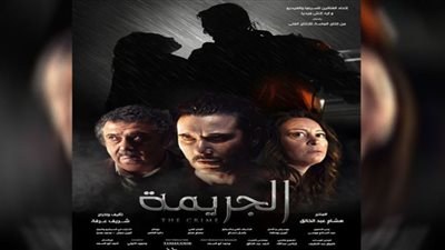 فيلم 
