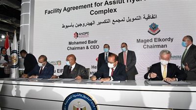 6 بنوك تمول مشروع مجمع انتاج السولار في أسيوط بقيمة 1.5 مليار دولار