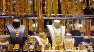 ارتفاع طفيف بأسعار الذهب في مصر اليوم 16 فبراير
