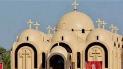 فصح يونان في كنيسة الانبا أنطونيوس بالمنيا..تعرف على التفاصيل