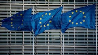 غازبروم الروسية تعلن انخفاض احتياطيات الغاز في أوروبا
