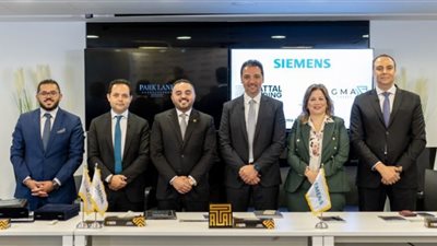 تعاون بين العتال وسيجما وسيمنس لبناء Parklane