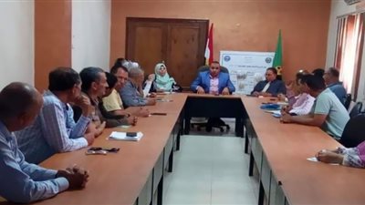 ندوة بعنوان 