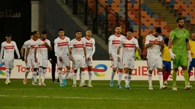 الزمالك يخوض مرانه الأول فى لواندا اليوم استعدادًا للقاء «ساجرادا» الأنجولى