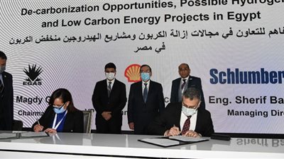 توقيع شراكات مع شركتي 